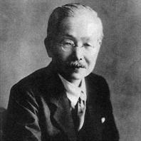 Profesor Kikunae Ikeda